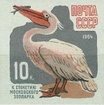 Sellos de Europa - Rusia -  Centenario del jardin zoológico
