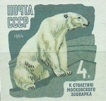 Sellos del Mundo : Europa : Rusia : Centenario del jardin zoológico