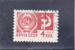 Stamps : Europe : Russia :  escudo