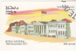 Stamps Oman -  Royal Wedding- sandhurst