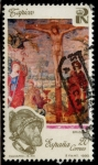 Stamps Spain -  EDIFIL 3086 SCOTT 2636a.01
