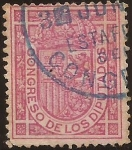 Stamps Spain -  Esc de España. Congreso de los Diputados  1896 sin valor