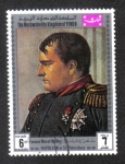 Stamps Yemen -   Napoleon