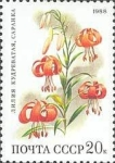 Sellos de Europa - Rusia -  Flores de bosque caducifolio.