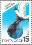 Stamps Russia -  Conservación natural
