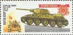 Stamps Russia -  Vehículos acorazados de la Segunda Guerra Mundial.