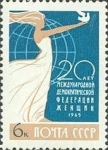 Stamps Russia -  20º Aniversarios de Organizaciones Internacionales