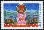 Stamps Russia -  60.º aniversario de Buryat ASSR.