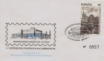 Stamps Spain -  Vª Exposición Filatélica Alcobendas - Invernadero Jardín de la Vega