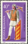 Stamps : Europe : Romania :  Uniformes