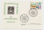 Stamps Spain -  Exposición XX Aniversario Sociedad Filatelica de Madrid