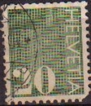 Stamps Switzerland -  Suiza 1970 Scott 521 Sello Serie Basica Numeros M933 Switzerland Suisse 