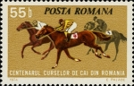 Stamps : Europe : Romania :  Centenario de las carreras de caballos en Rumania