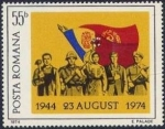 Stamps Romania -  30th Aniversario de La liberación de Rumania del fascismo