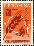 Stamps Romania -  Finalización del proyecto de colectivización agrícola