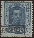 Stamps Spain -  Alfonso XIII. Tipo Vaquer  1922 40 cents