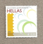 Stamps Greece -  Dibujos