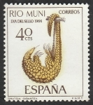 Stamps Equatorial Guinea -  rio muni - 73 - Manis gigantea