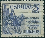 Stamps Spain -  Cifras y Cid