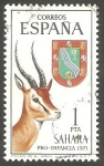 Stamps Morocco -  sahara español - 288 - Escudo de El Aaiún y gacela