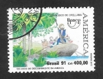Stamps Brazil -  2039 - Upaep-América, Francisco de Orellana
