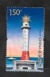 Stamps China -  Faro