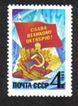 Stamps Russia -  66.º aniversario de la gran revolución de octubre.