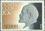 Sellos de Europa - Rusia -  Aniversario de nacimiento de Lenin