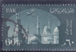 Stamps : Africa : Egypt :  PANORÁMICA