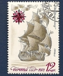 Sellos de Europa - Rusia -  BARCOS - Navío ruso Ingermanland - siglo XVIII