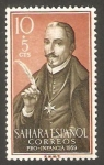 Stamps Morocco -  sahara español - 156 - Lope de Vega
