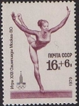 Sellos de Europa - Rusia -  Juegos Olímpicos de verano 1980, Moscú (IX)