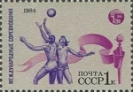 Stamps Russia -  Competiciones Internacionales 