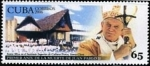 Stamps : America : Cuba :  Juan Pablo II