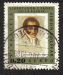 Stamps Venezuela -  Simon Bolivar en pinturas