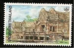 Sellos de Asia - Tailandia -  ARQUEOLOGIA - Parque Historico de Phanomrung