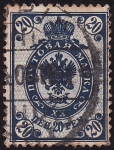 Stamps : Europe : Russia :  Escudo de Aguila