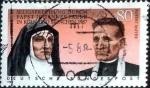 Sellos de Europa - Alemania -  Scott#1547 ma3s intercambio, 0,30 usd, 80 cent. 1988