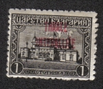 Stamps Bulgaria -  Edificio del Parlamento en Sofía