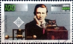 Stamps Germany -  Scott#1900 m4b intercambio, 0,60 usd, 100 cent. 1995