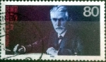 Stamps Germany -  Scott#1562 intercambio, 0,30 usd, 80 cent. 1988