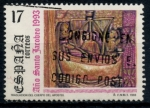 Stamps Spain -  EDIFIL 3252 SCOTT 2707.02