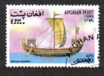 Stamps Afghanistan -  Barcos Veleros 