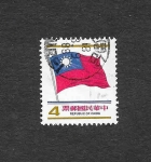 Stamps Taiwan -  2127 - Bandera