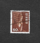 Stamps : Asia : Japan :  558 - Escultura