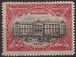 Stamps Spain -  III Cent muerte Cervantes. Biblioteca Nacional  1916  Sin Valor Postal
