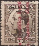 Sellos del Mundo : Europa : Espa�a : Alfonso XIII. República Española 1931 5 cents