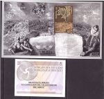Stamps Spain -  Prueba de artista