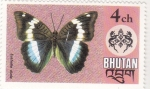 Sellos de Asia - Bhut�n -  mariposa