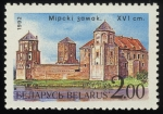 Stamps Europe - Belarus -  Bielorrusia - Conjunto del Castillo del Mir